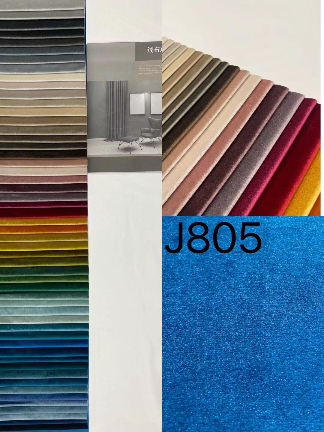 كريستال الجليد المخملية