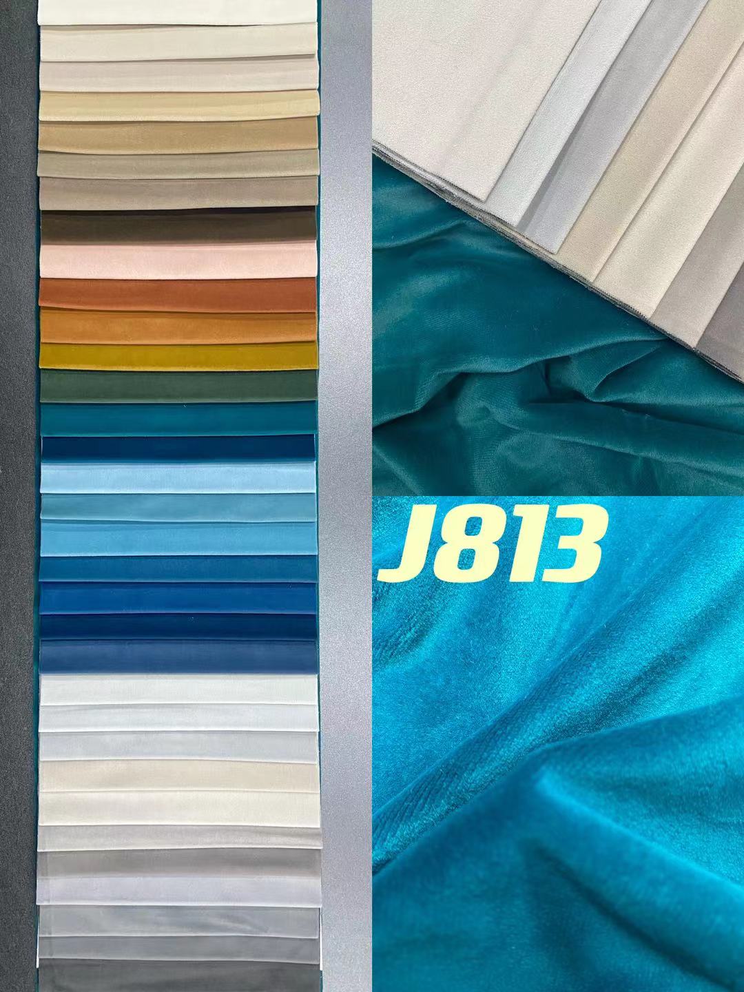 الصوف الأثيني