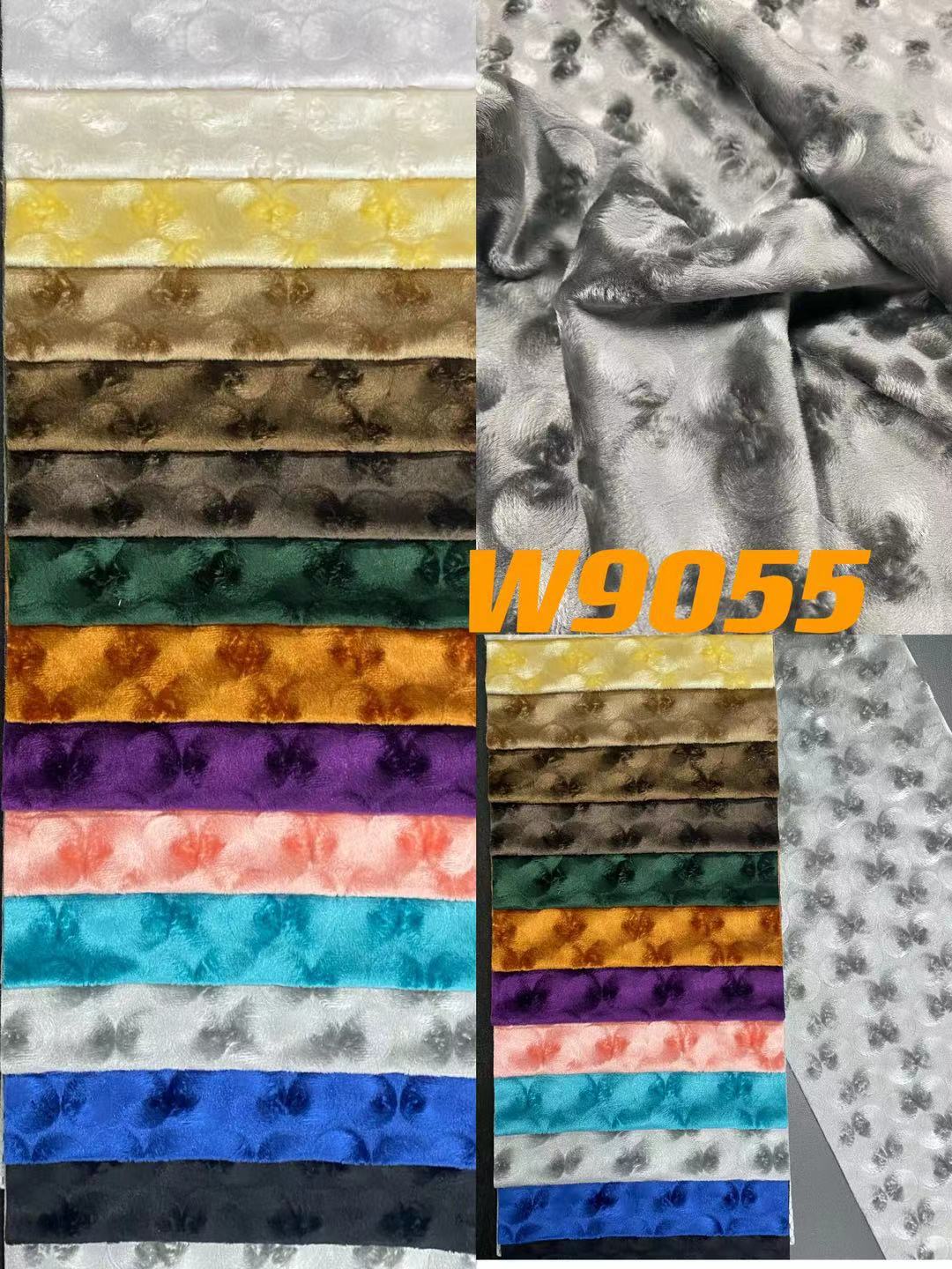 المخمل الإيطالي