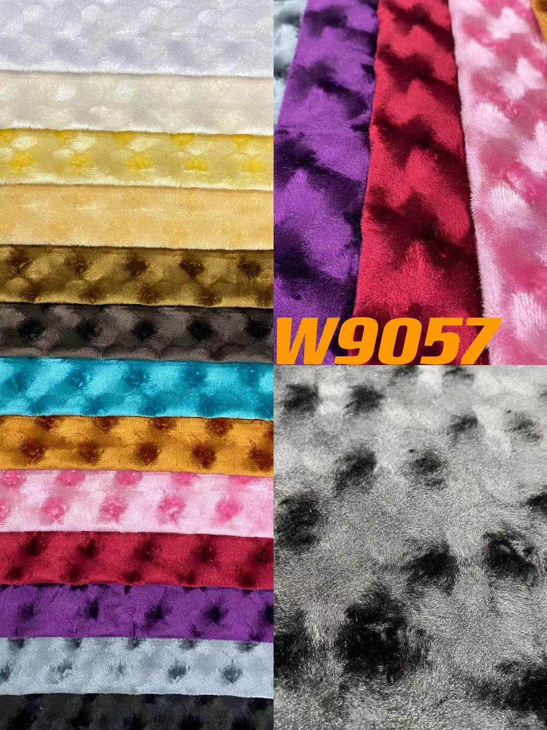 المخمل الإيطالي