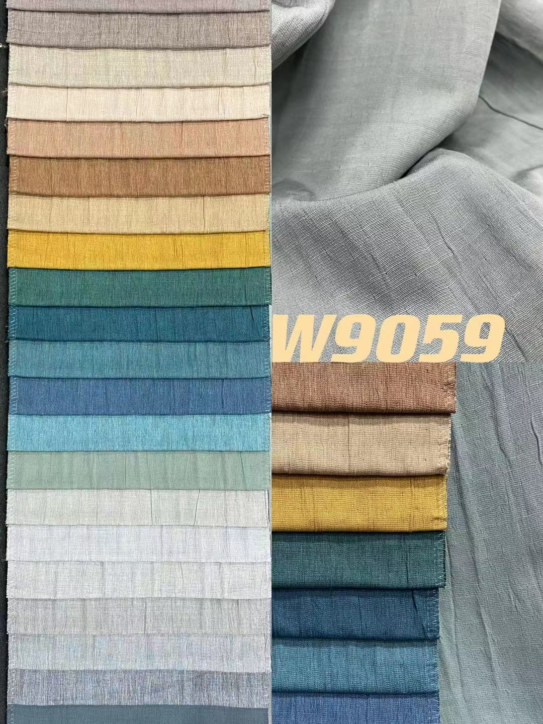 القنب على الوجهين