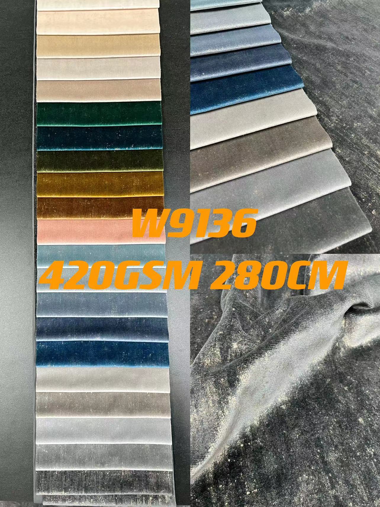 طباعة مخملية هولندية فاخرة