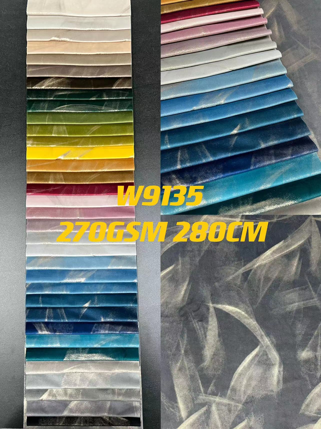 طباعة مخملية هولندية فاخرة