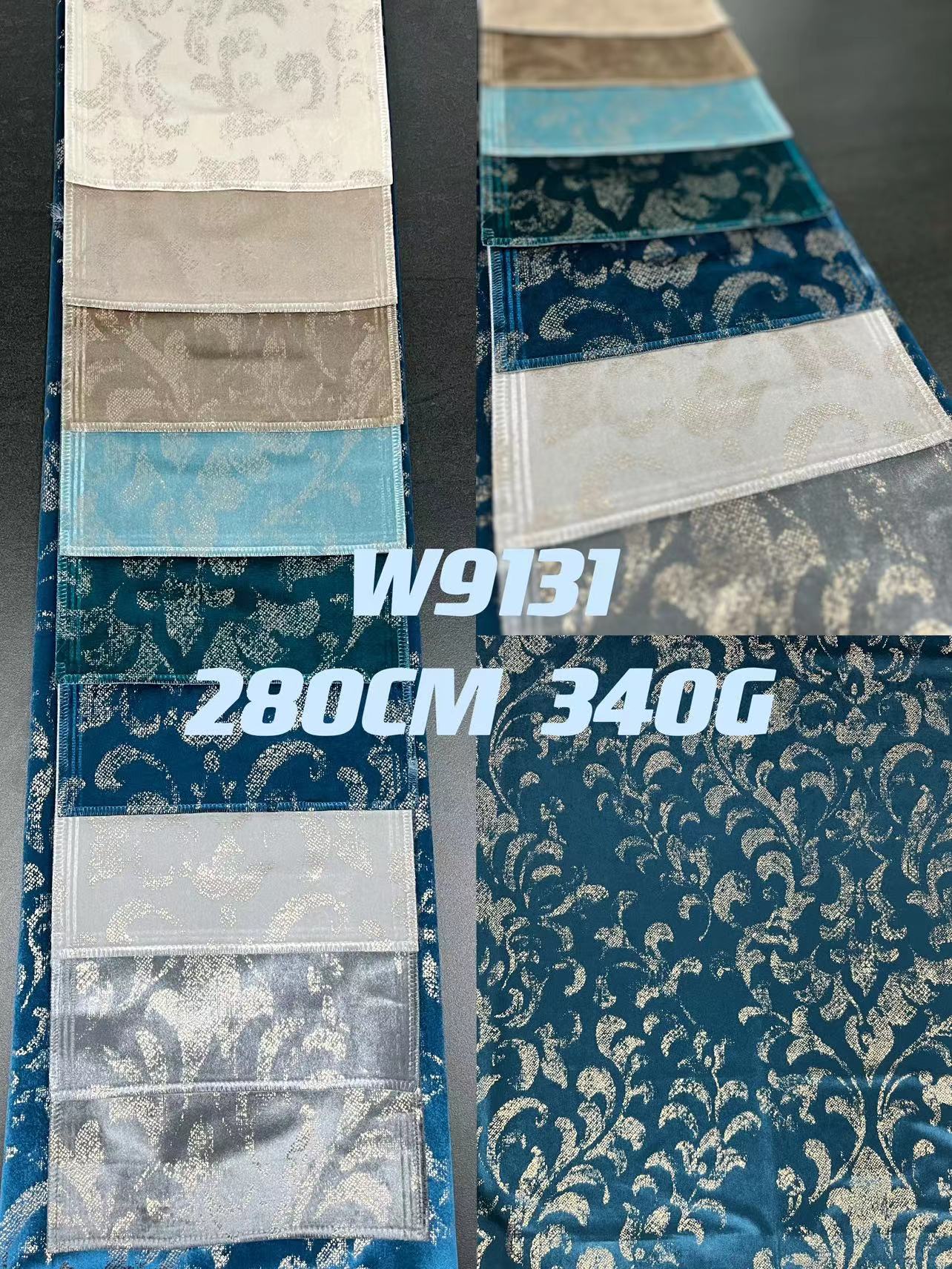 طباعة مخملية هولندية فاخرة